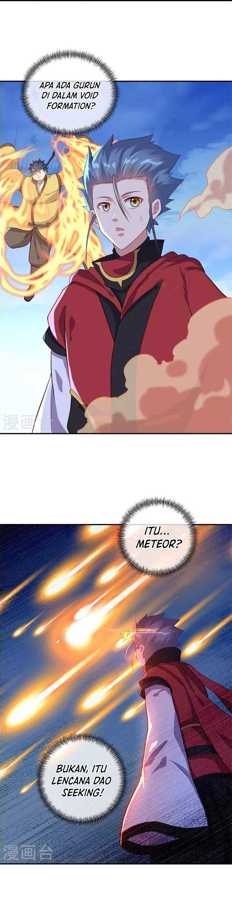 Peerless Battle Spirit Chapter 368 - halaman 12