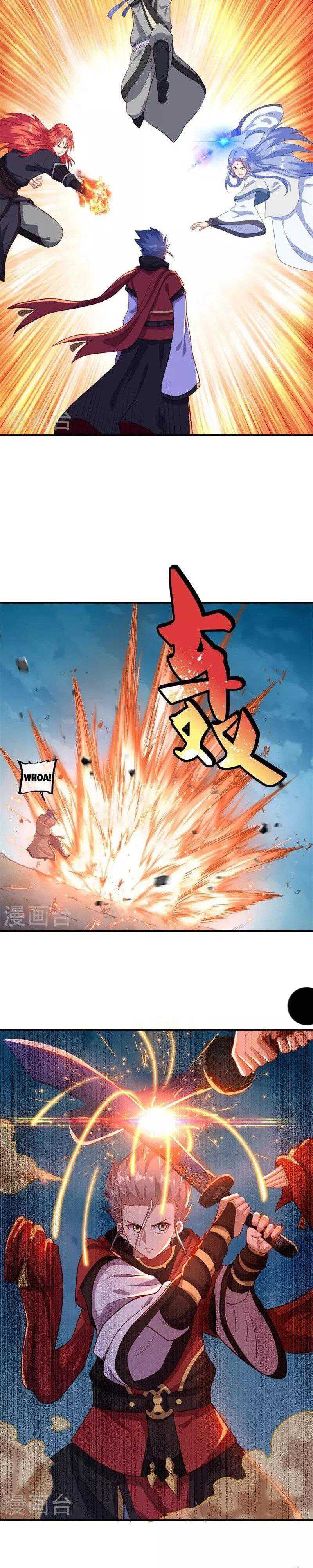 Peerless Battle Spirit Chapter 368 - halaman 14