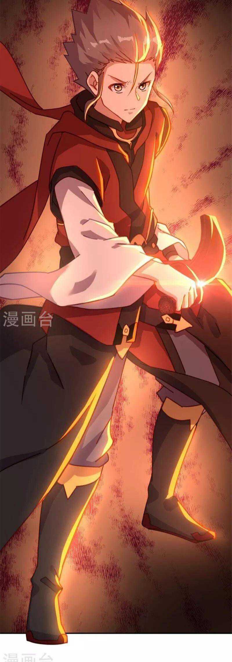 Peerless Battle Spirit Chapter 368 - halaman 26