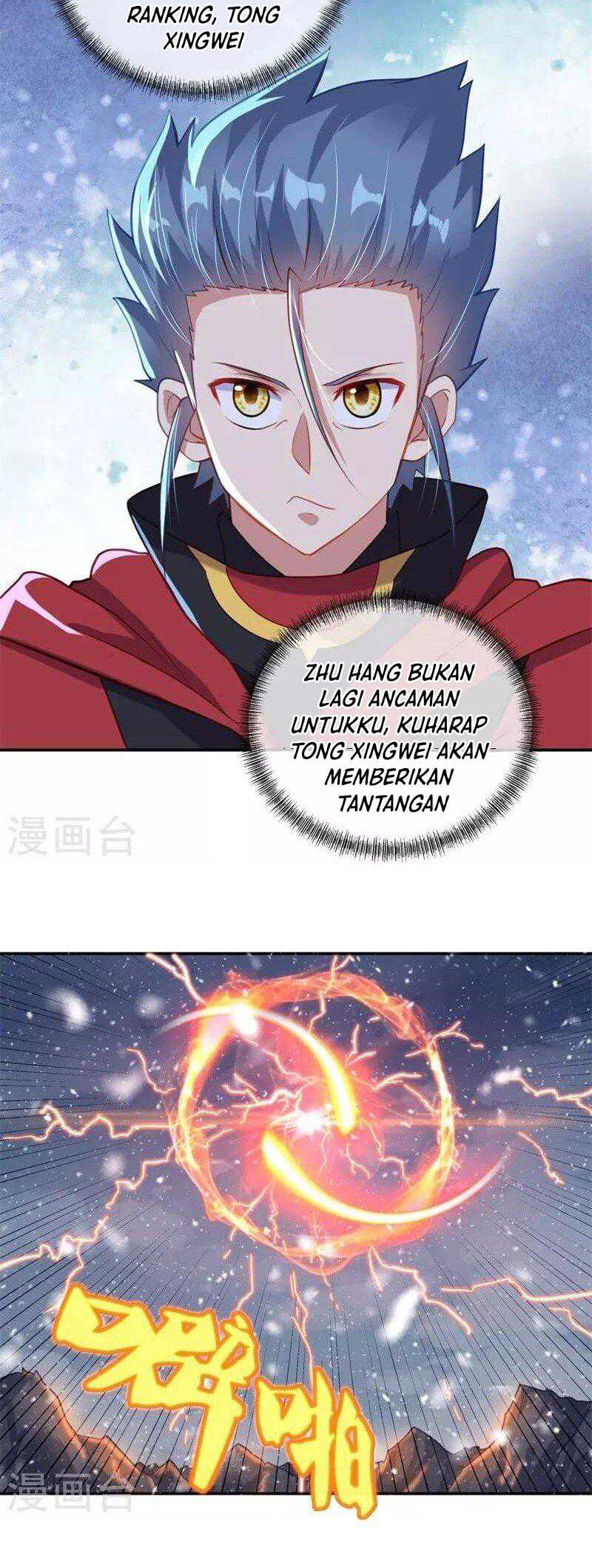 Peerless Battle Spirit Chapter 368 - halaman 8