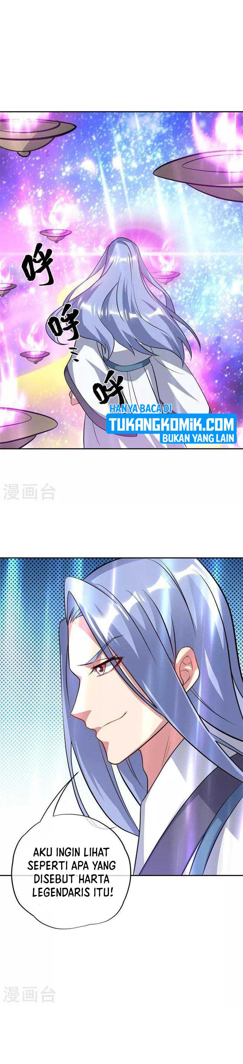 Peerless Battle Spirit Chapter 369 - halaman 24