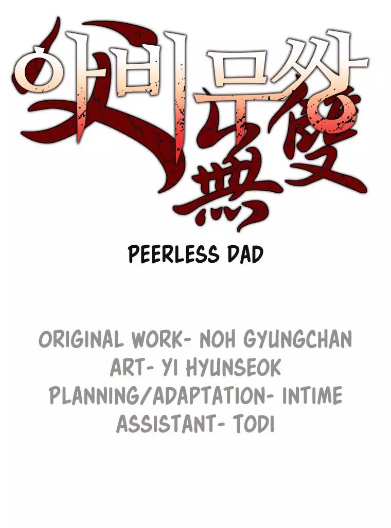 Peerless Dad Chapter 1 - halaman 25