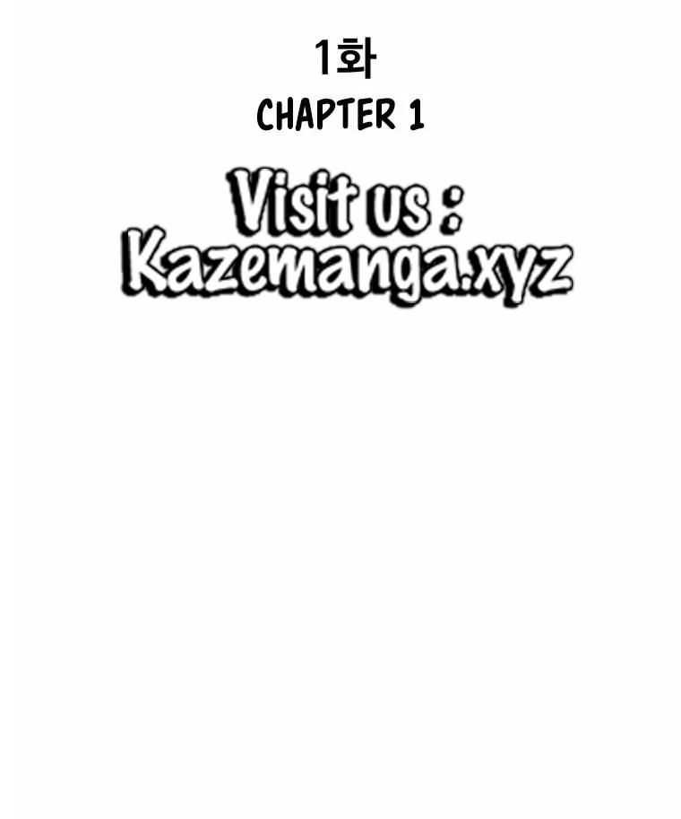 Peerless Dad Chapter 1 - halaman 26