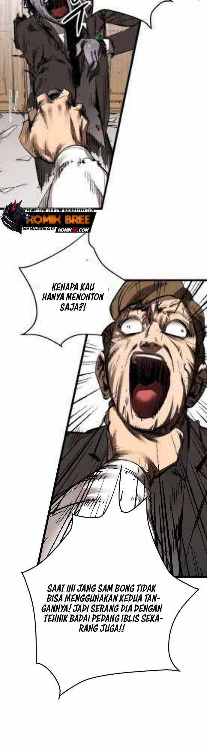 Peerless Dad Chapter 101 - halaman 28