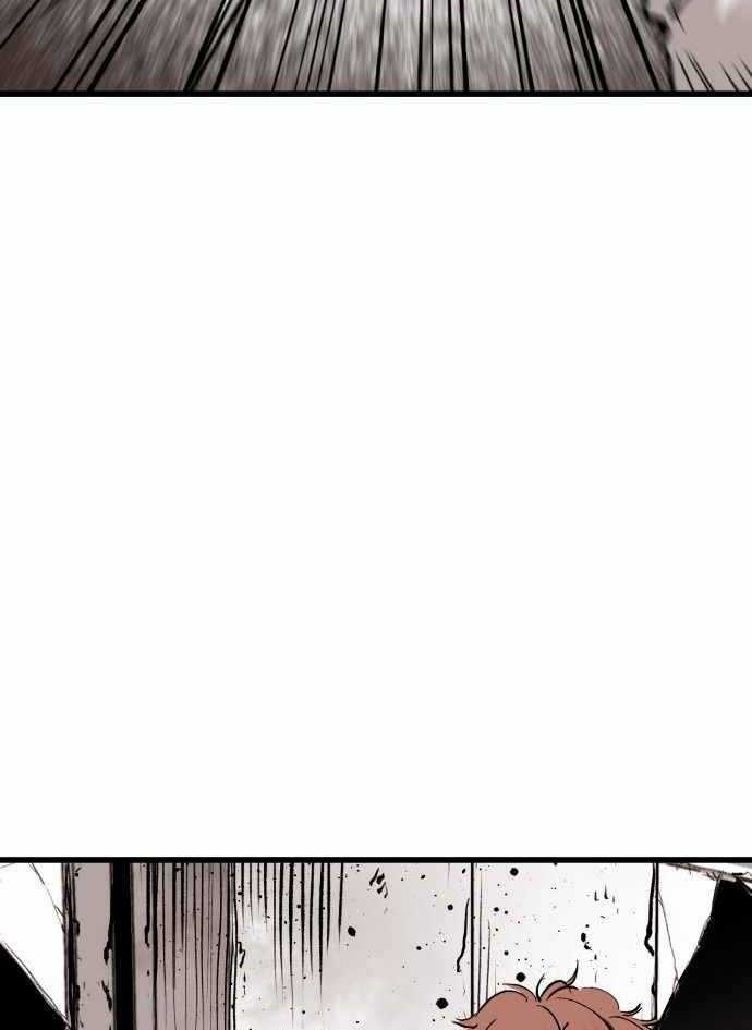 Peerless Dad Chapter 101 - halaman 9