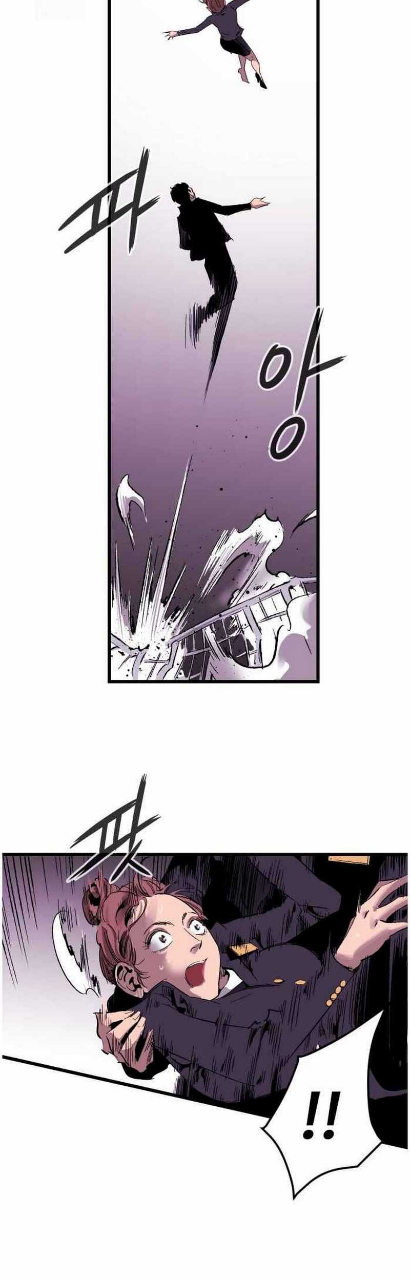 Peerless Dad Chapter 103 - halaman 13