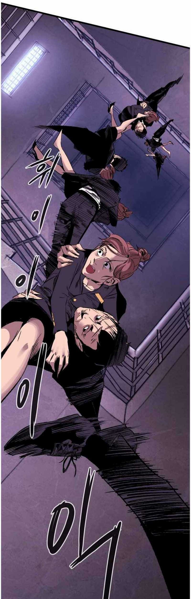 Peerless Dad Chapter 103 - halaman 14