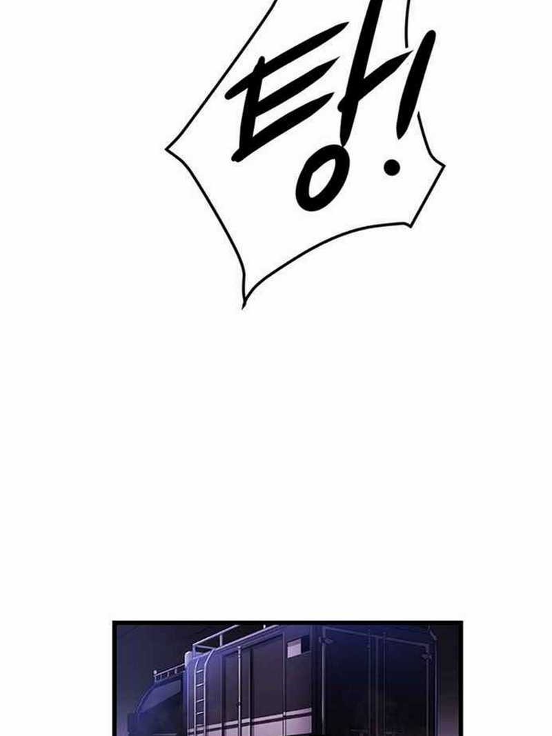 Peerless Dad Chapter 103 - halaman 27