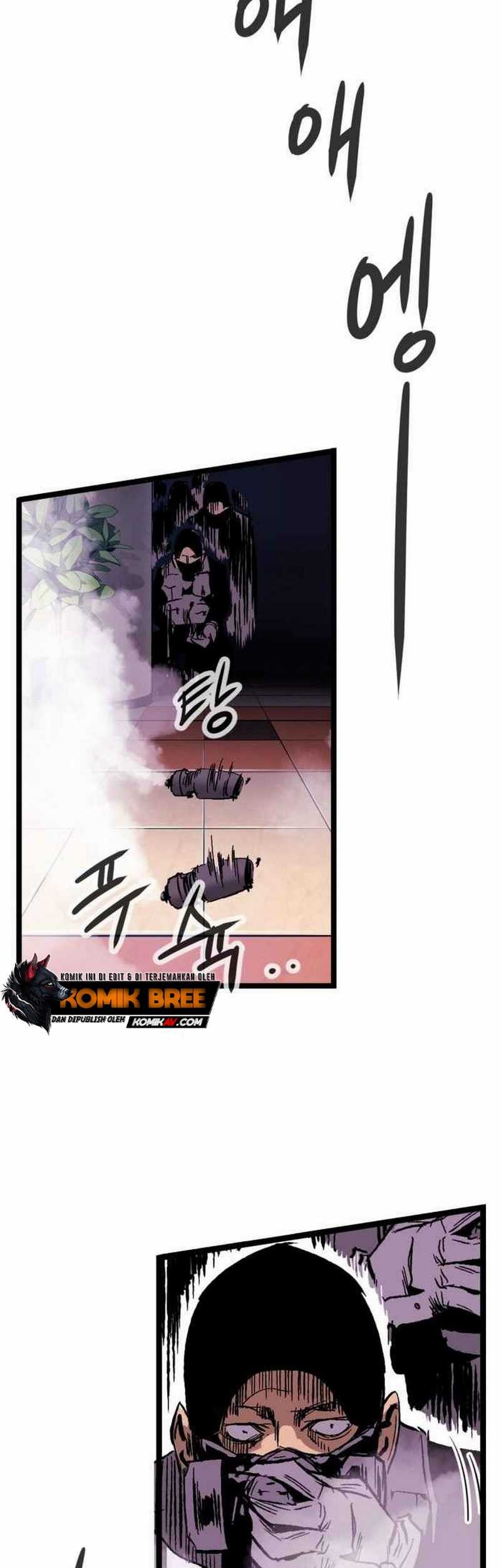 Peerless Dad Chapter 103 - halaman 4
