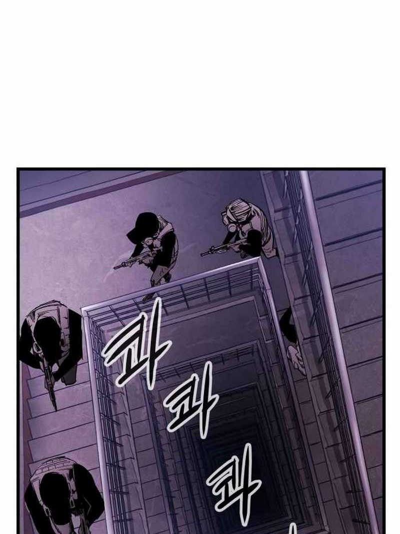 Peerless Dad Chapter 103 - halaman 6