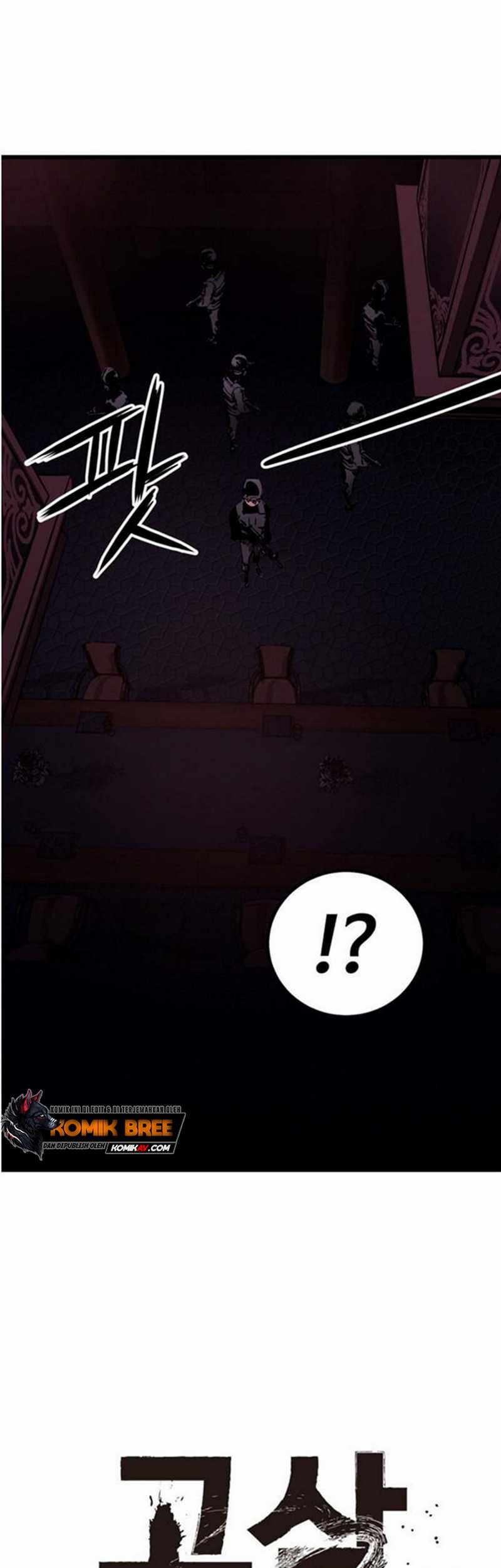 Peerless Dad Chapter 104 - halaman 19