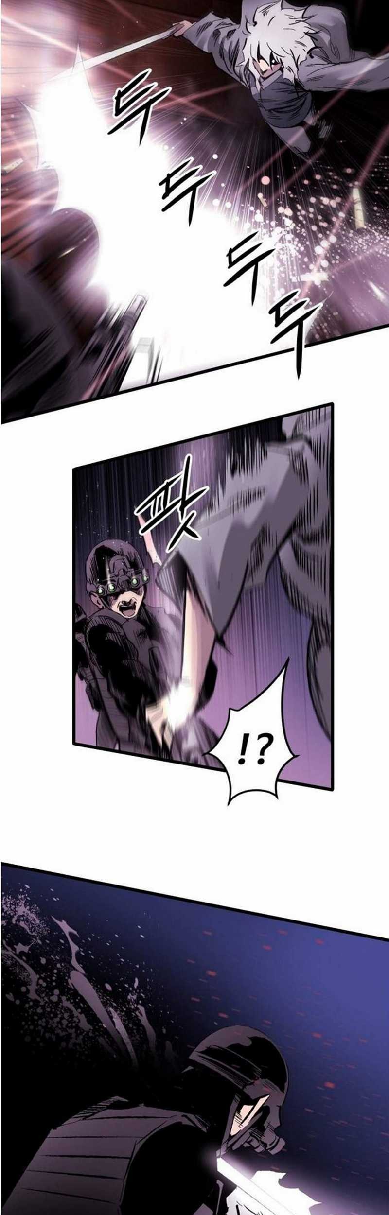 Peerless Dad Chapter 104 - halaman 25