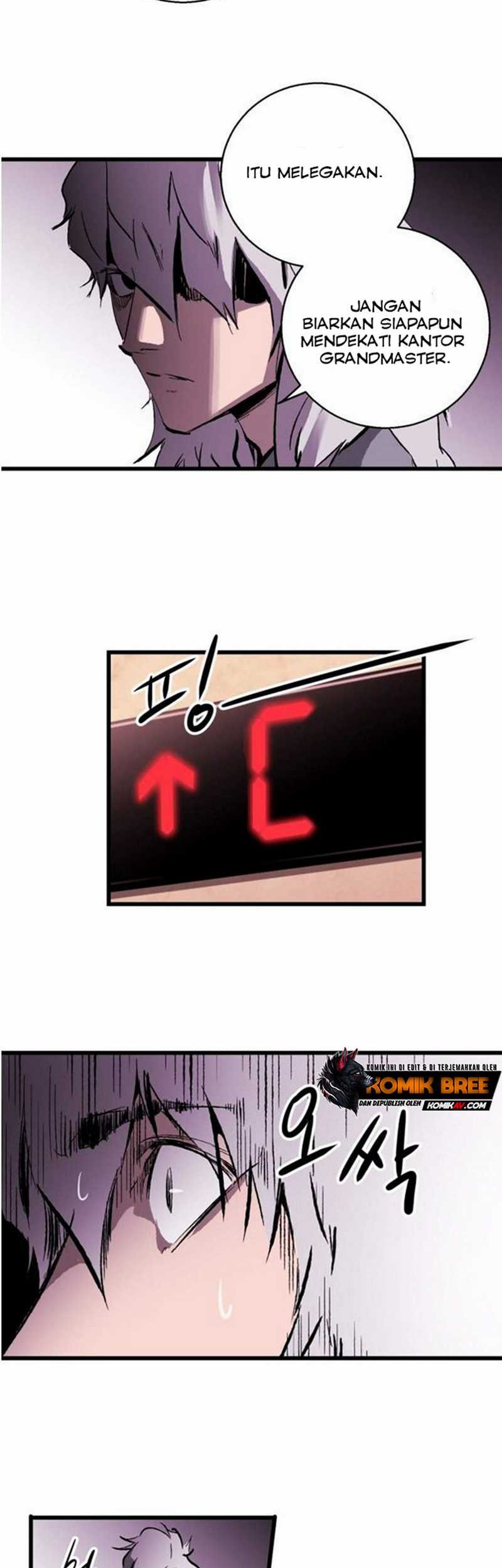 Peerless Dad Chapter 104 - halaman 32