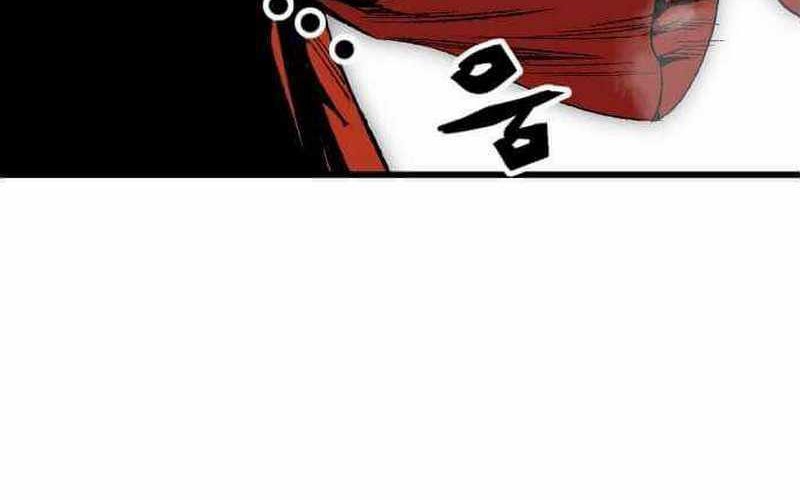 Peerless Dad Chapter 107 - halaman 15