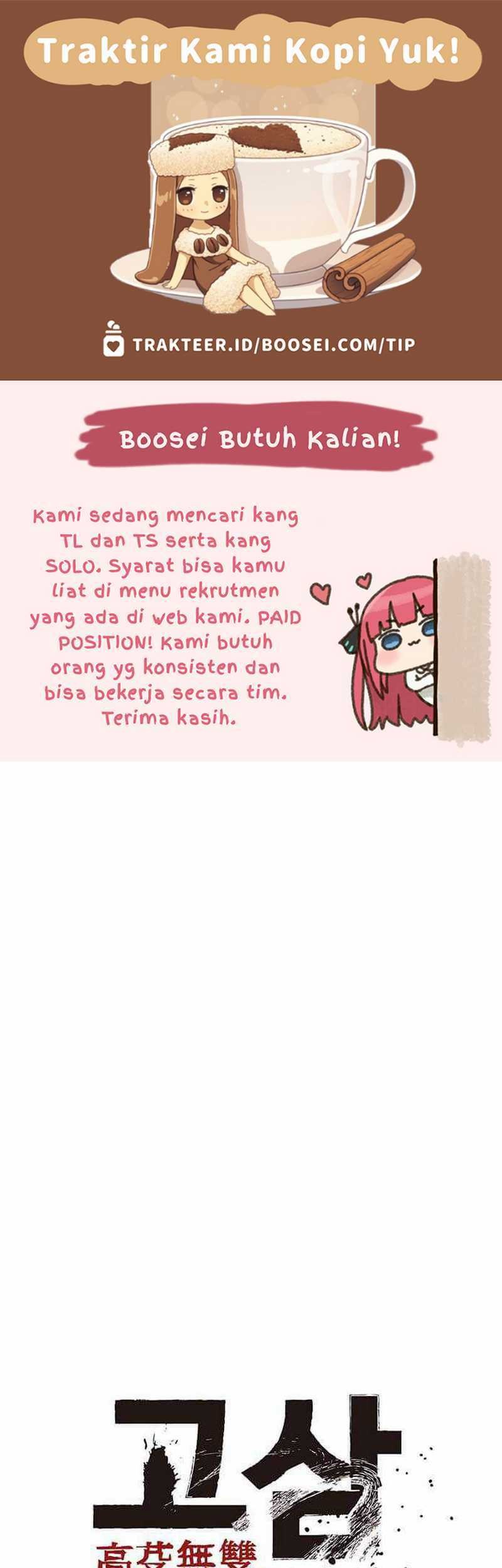 Peerless Dad Chapter 107 - halaman 2