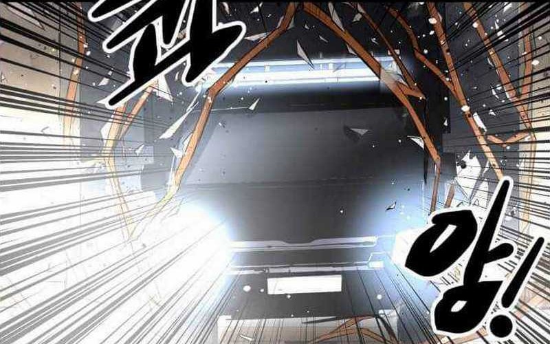 Peerless Dad Chapter 107 - halaman 30