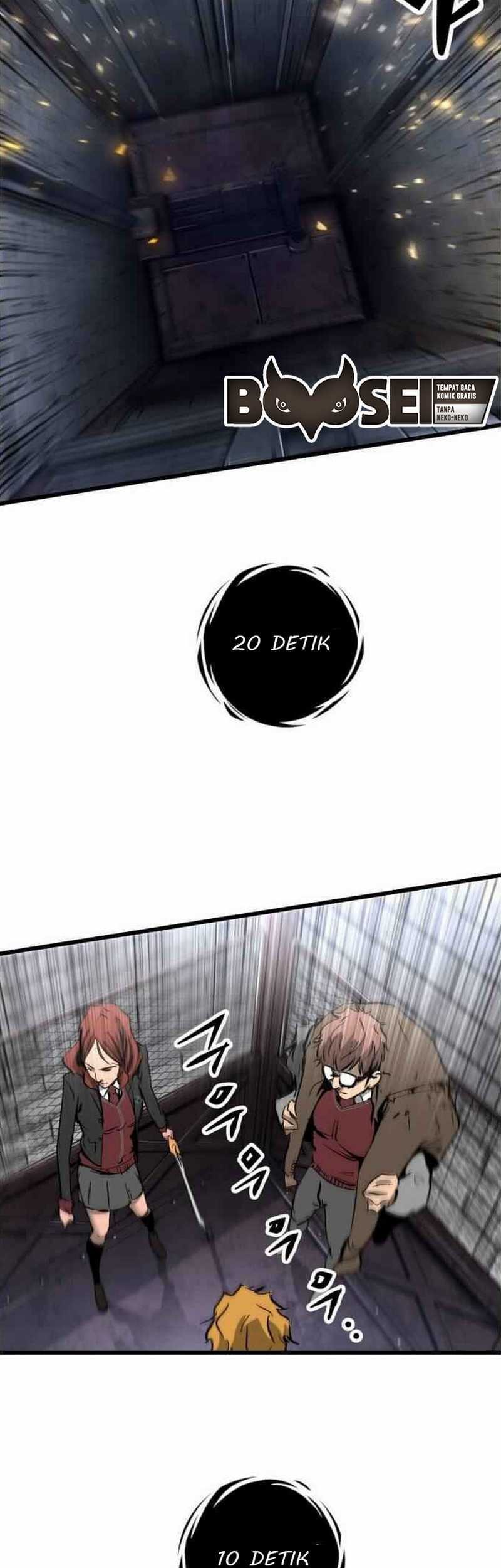 Peerless Dad Chapter 108 - halaman 26