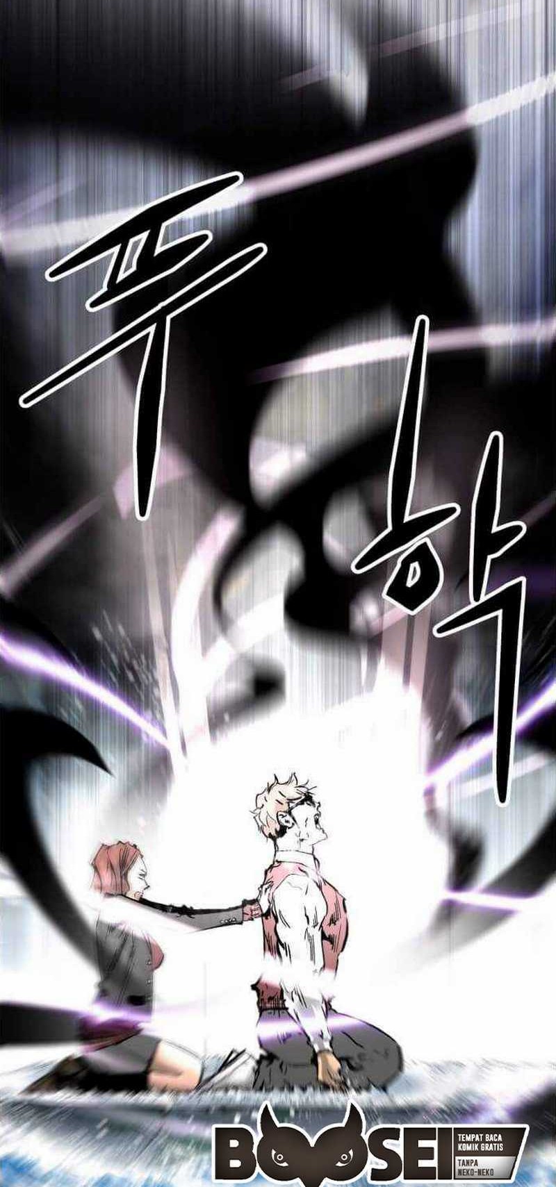 Peerless Dad Chapter 109 - halaman 25