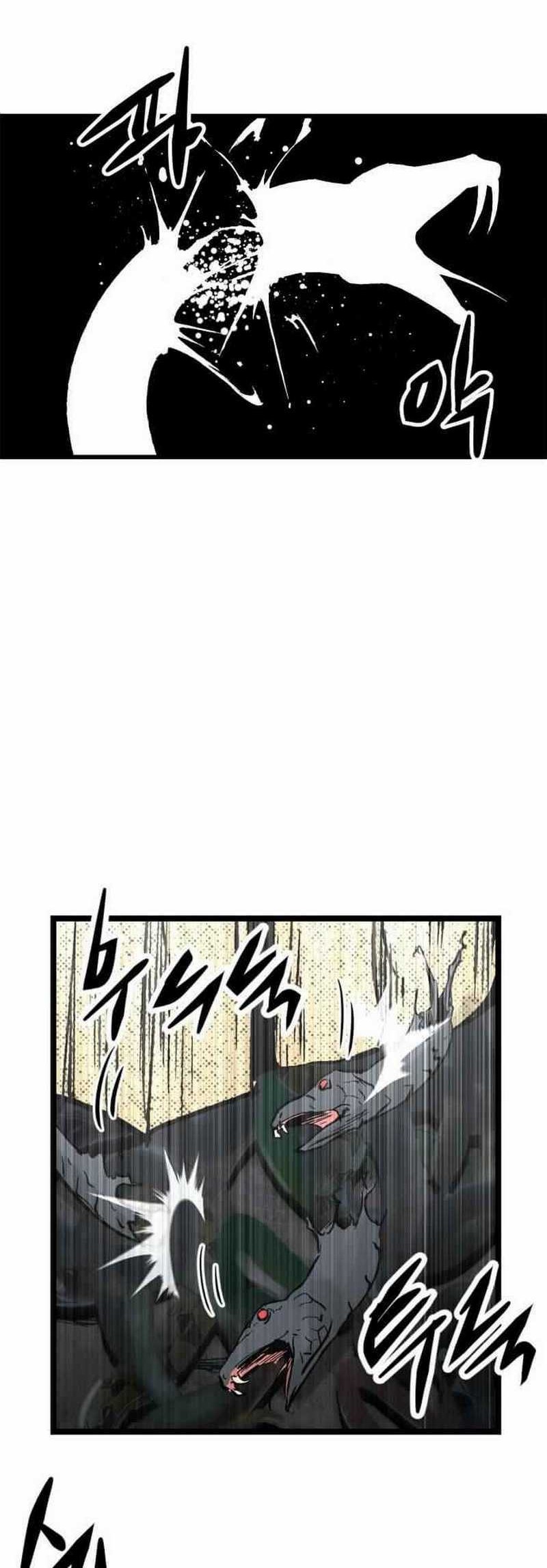 Peerless Dad Chapter 110 - halaman 5