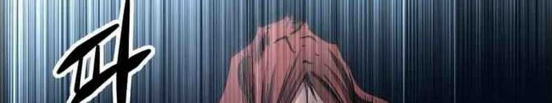 Peerless Dad Chapter 111 - halaman 7