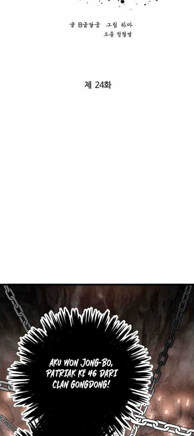 Peerless Dad Chapter 112 - halaman 13