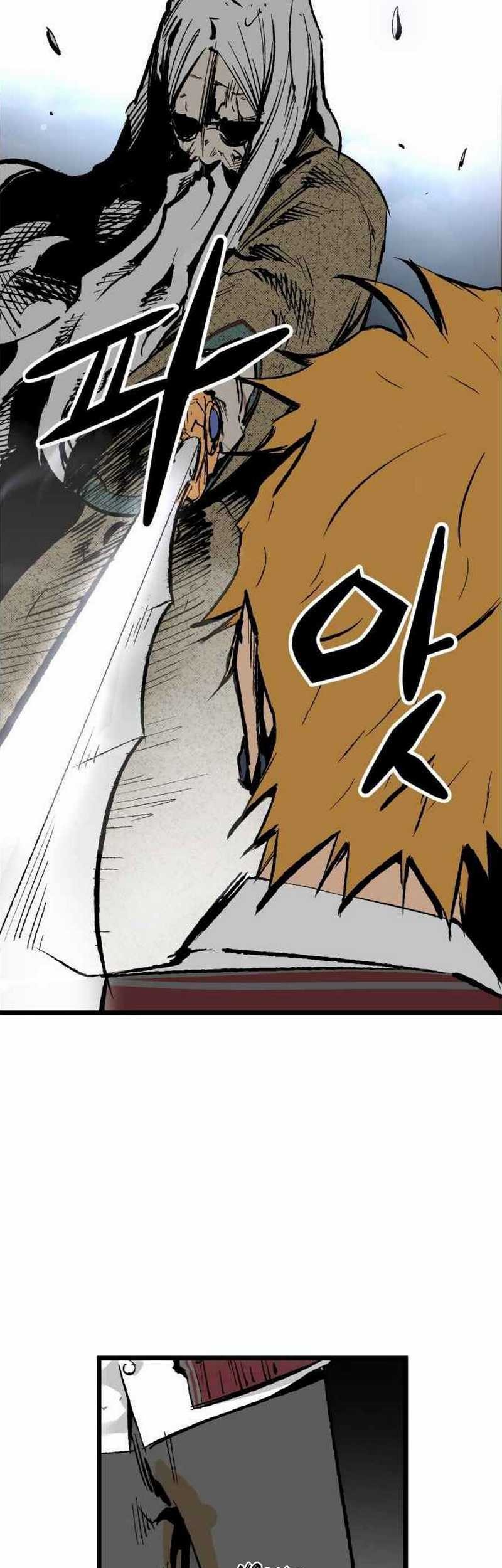 Peerless Dad Chapter 113 - halaman 12
