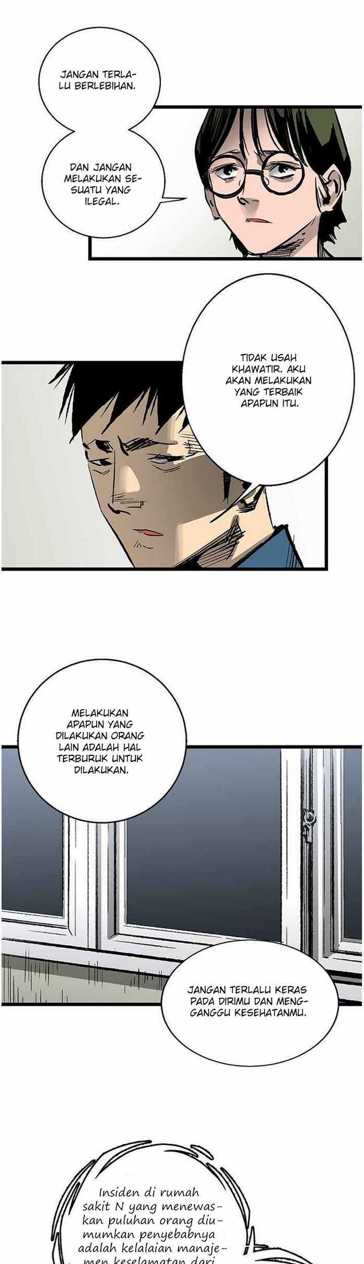 Peerless Dad Chapter 114 - halaman 8