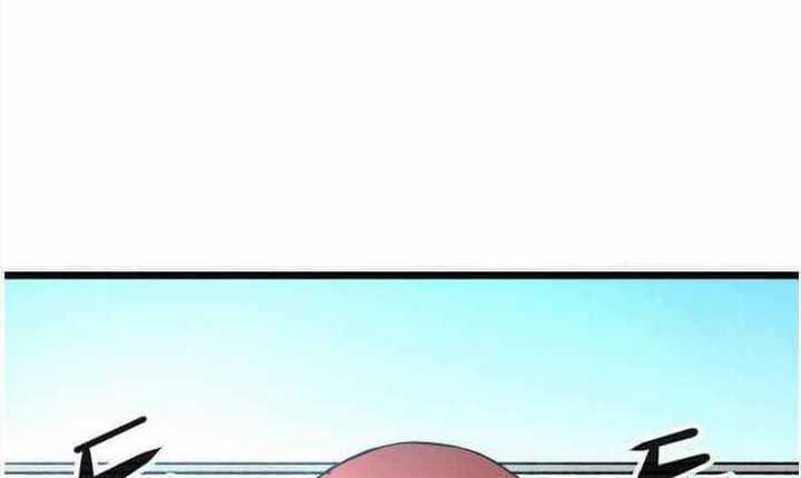 Peerless Dad Chapter 116 - halaman 43