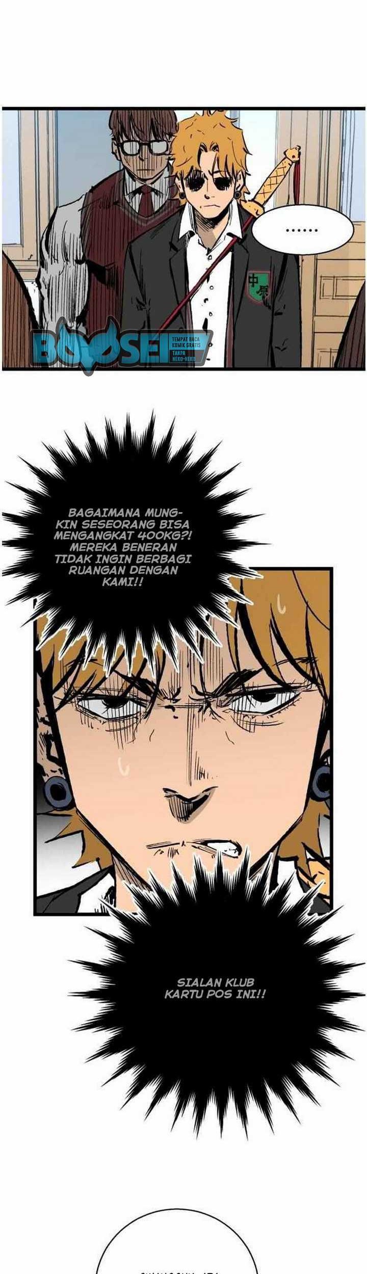 Peerless Dad Chapter 117 - halaman 15