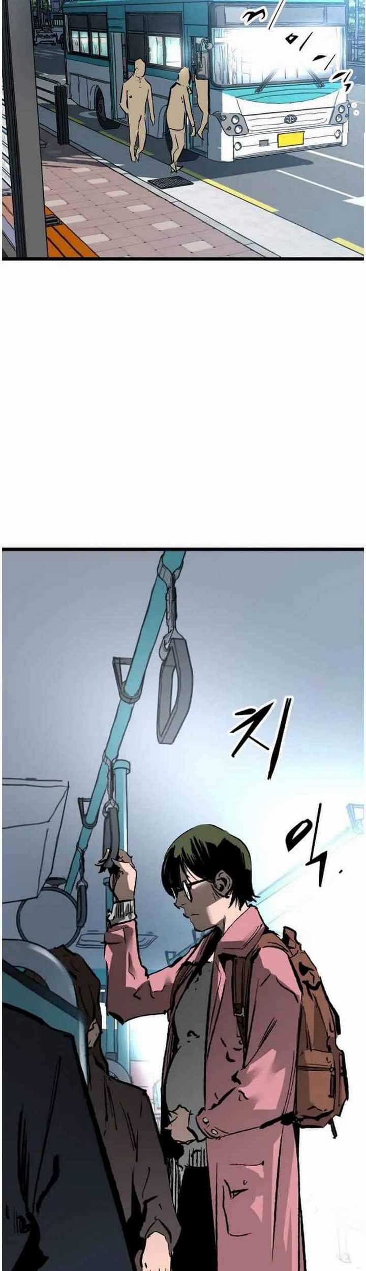 Peerless Dad Chapter 117 - halaman 32