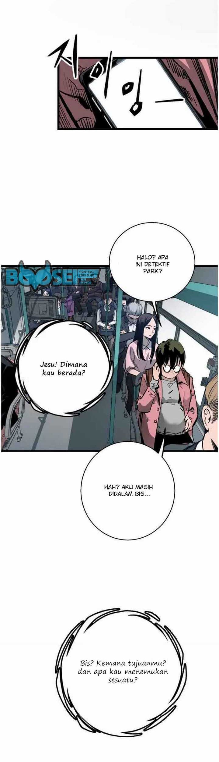Peerless Dad Chapter 117 - halaman 42