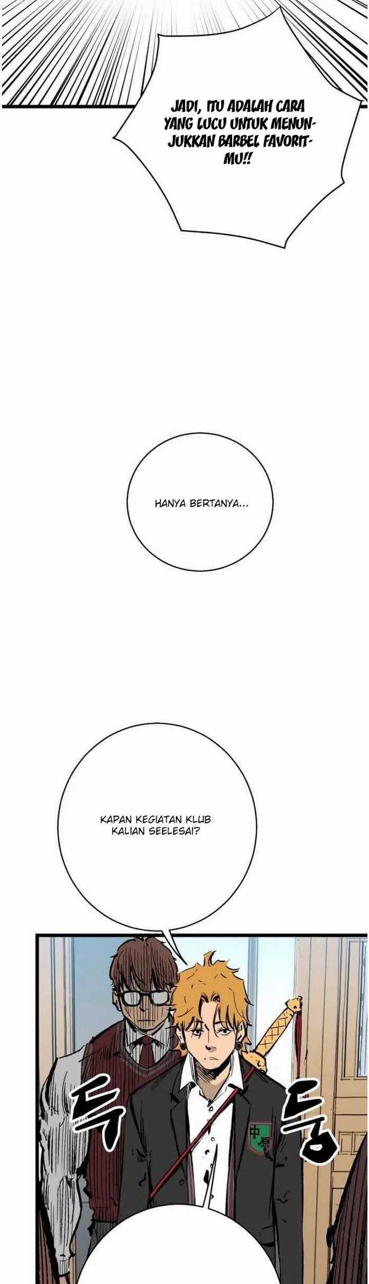 Peerless Dad Chapter 117 - halaman 8