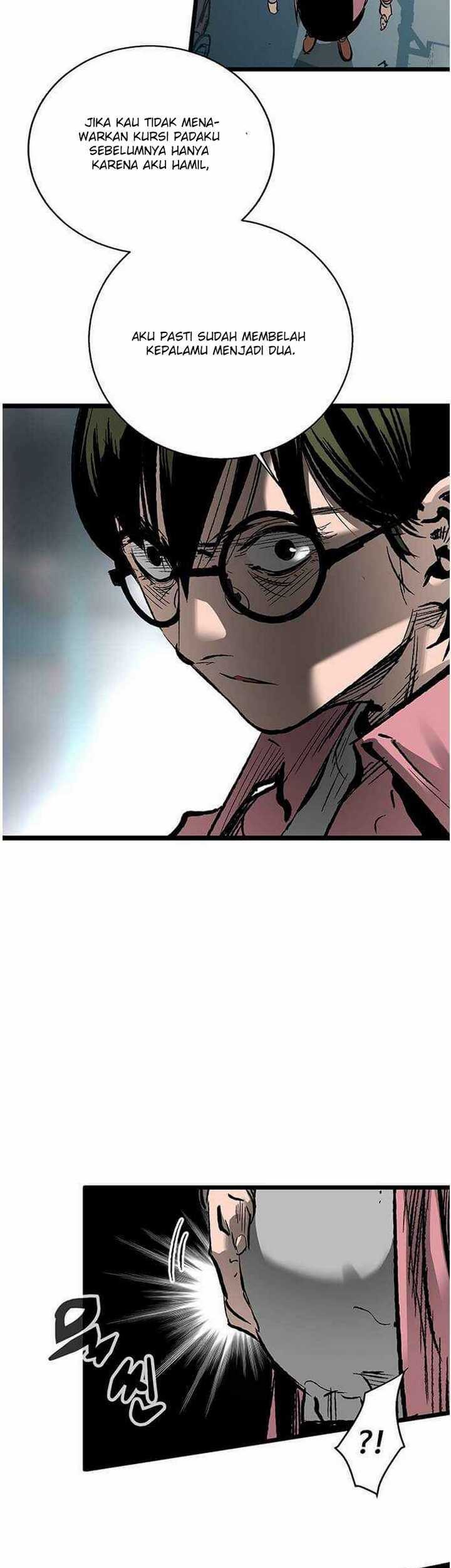 Peerless Dad Chapter 118 - halaman 12