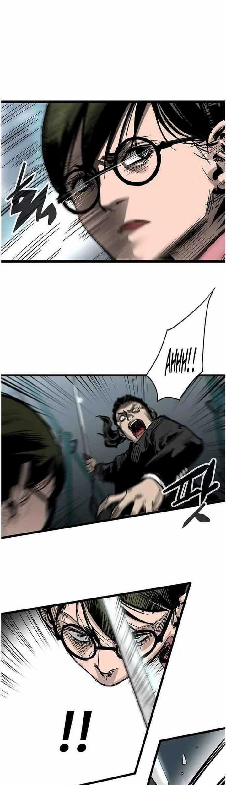 Peerless Dad Chapter 118 - halaman 24