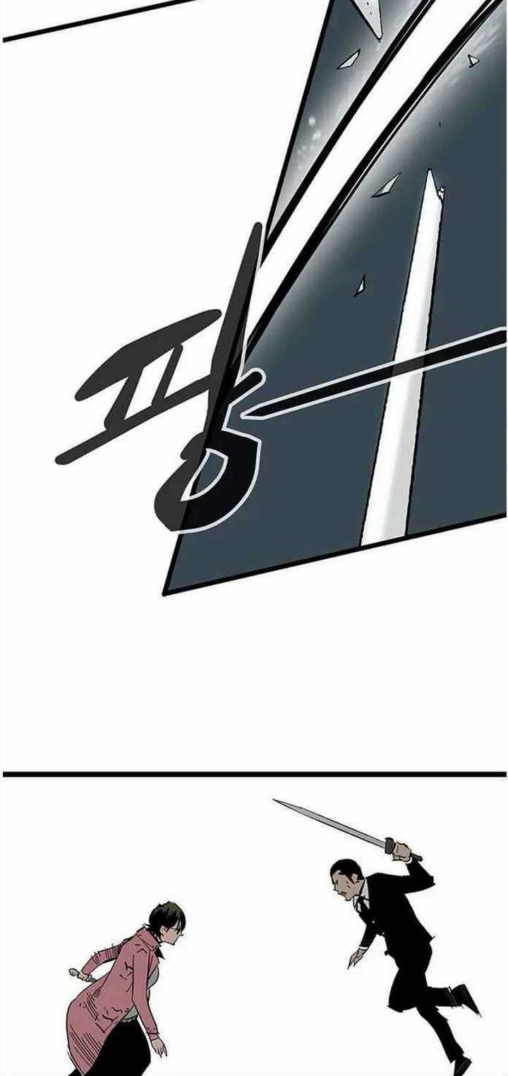 Peerless Dad Chapter 118 - halaman 25