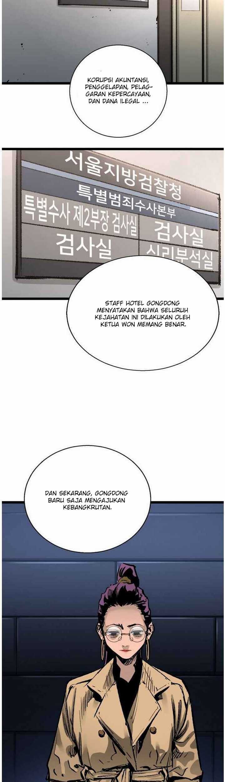 Peerless Dad Chapter 119 - halaman 32