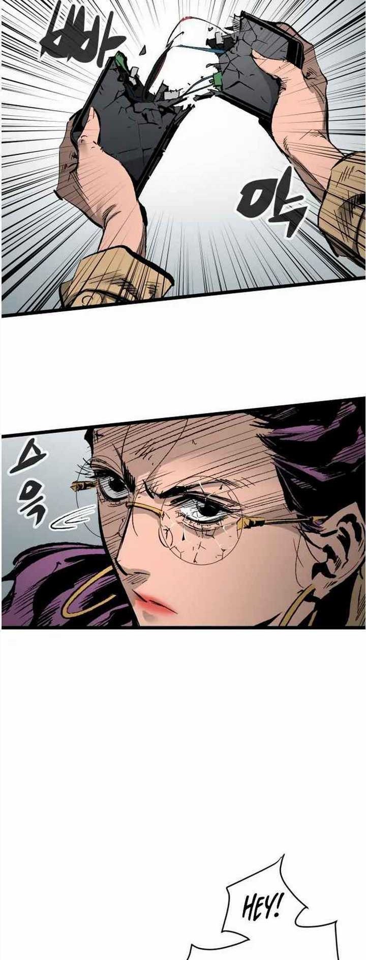 Peerless Dad Chapter 120 - halaman 17