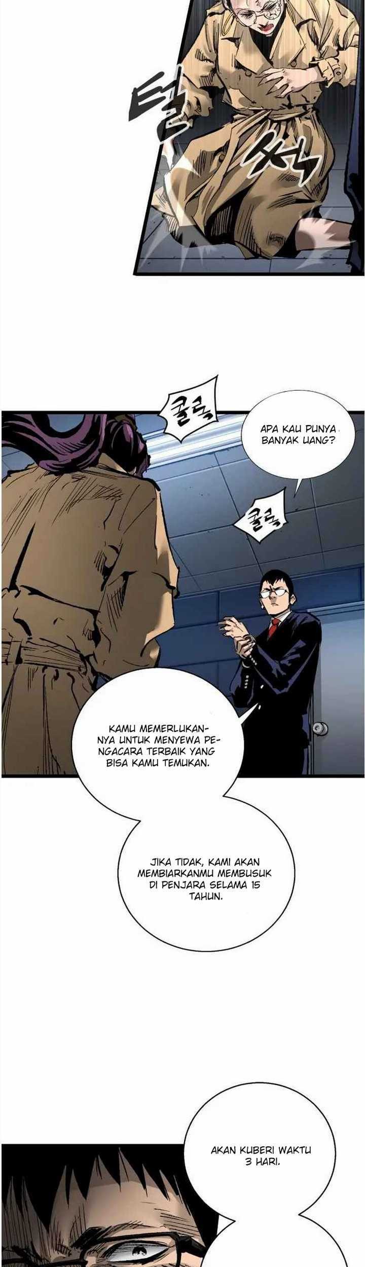 Peerless Dad Chapter 120 - halaman 8