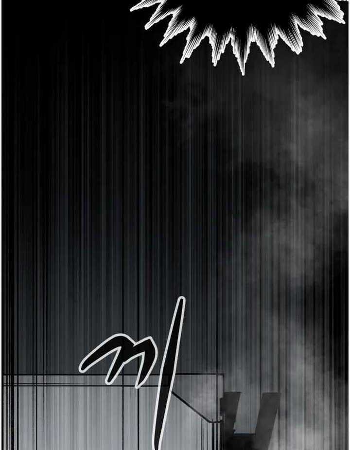 Peerless Dad Chapter 121 - halaman 25