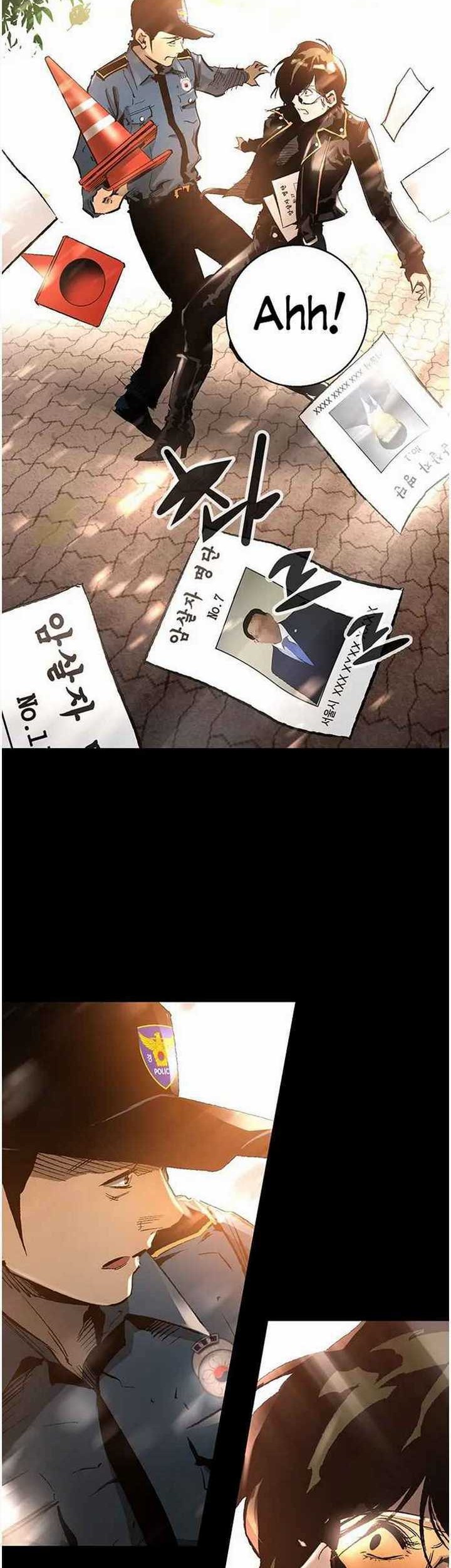 Peerless Dad Chapter 122 - halaman 18