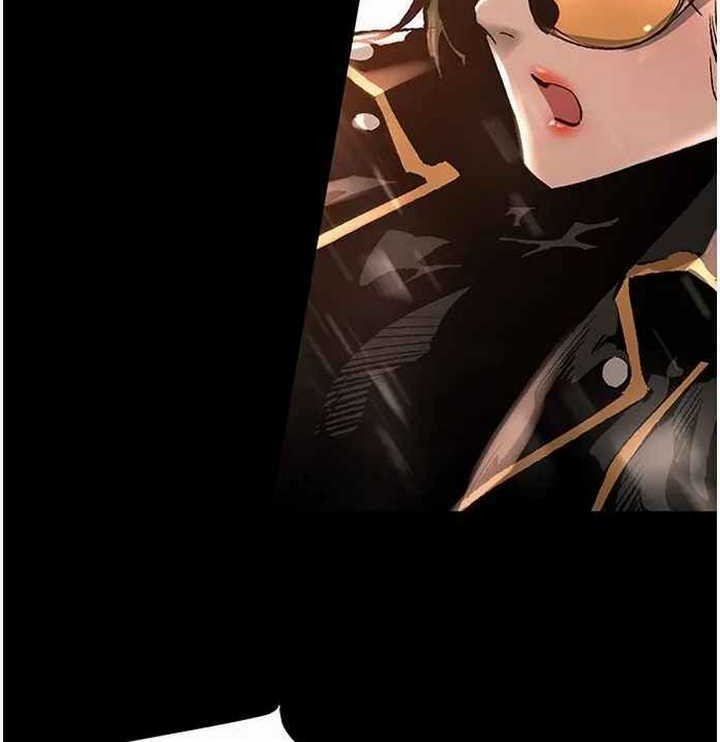 Peerless Dad Chapter 122 - halaman 19