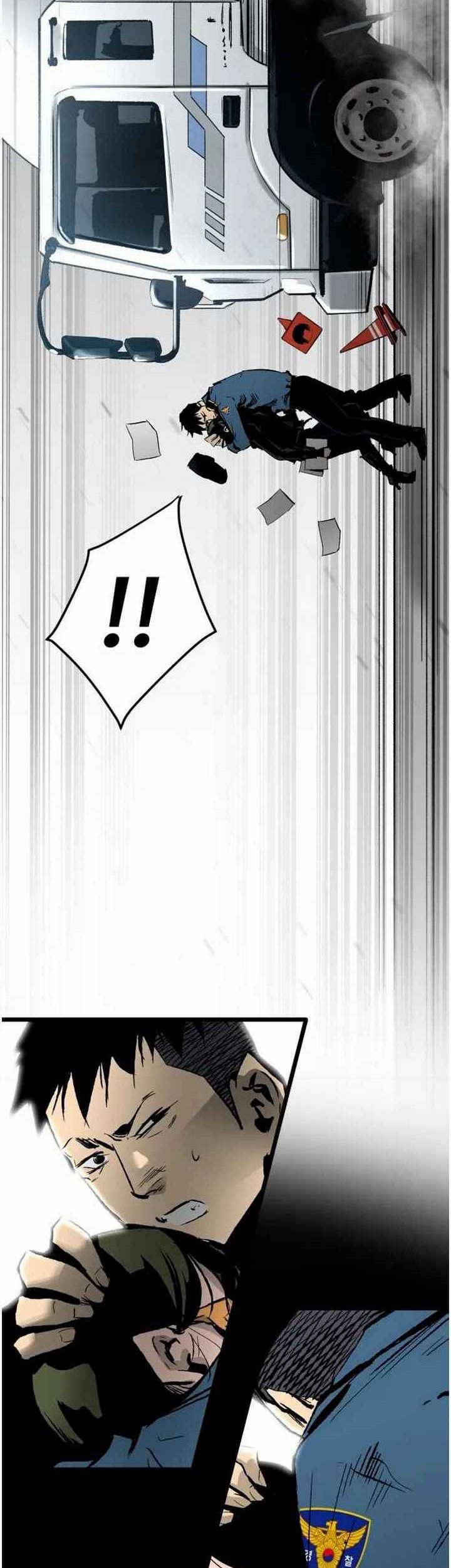Peerless Dad Chapter 122 - halaman 27