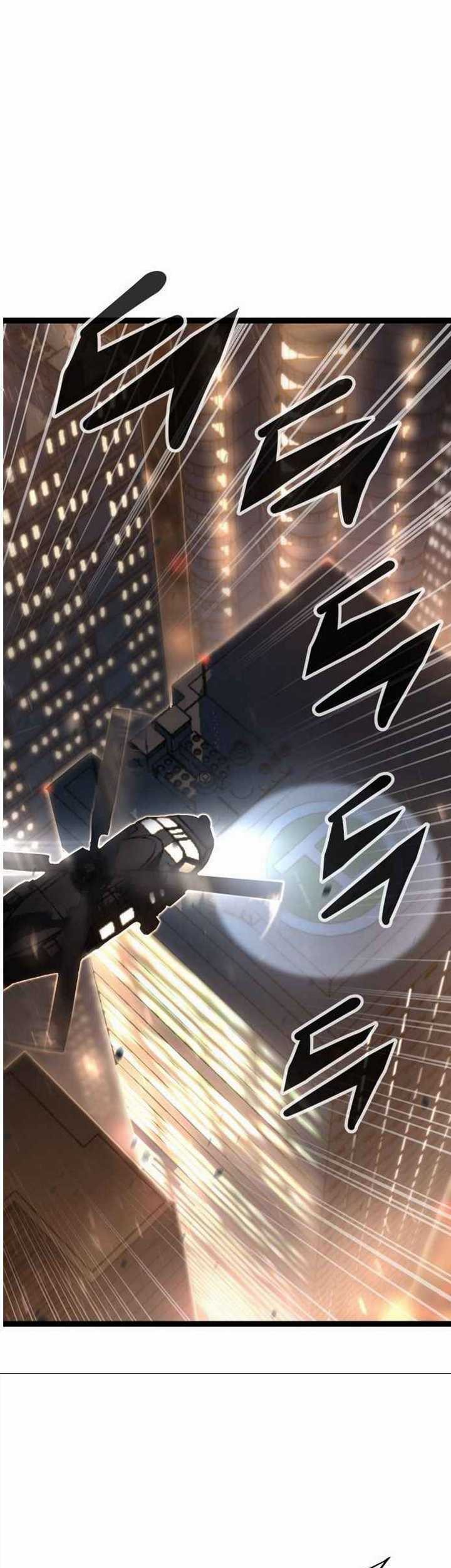 Peerless Dad Chapter 123 - halaman 26