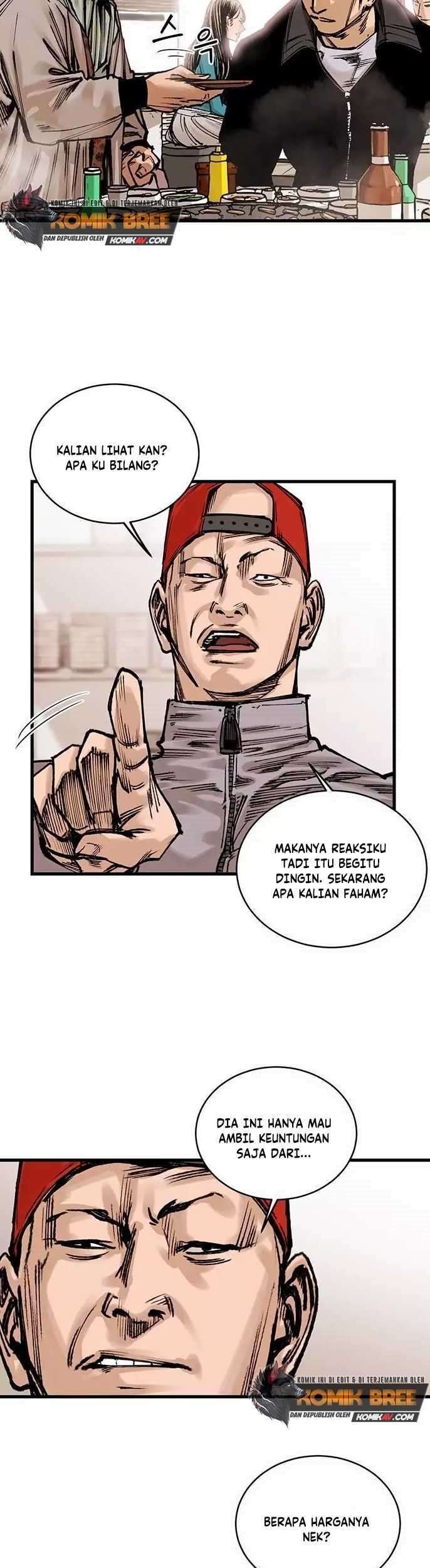 Peerless Dad Chapter 124 - halaman 14