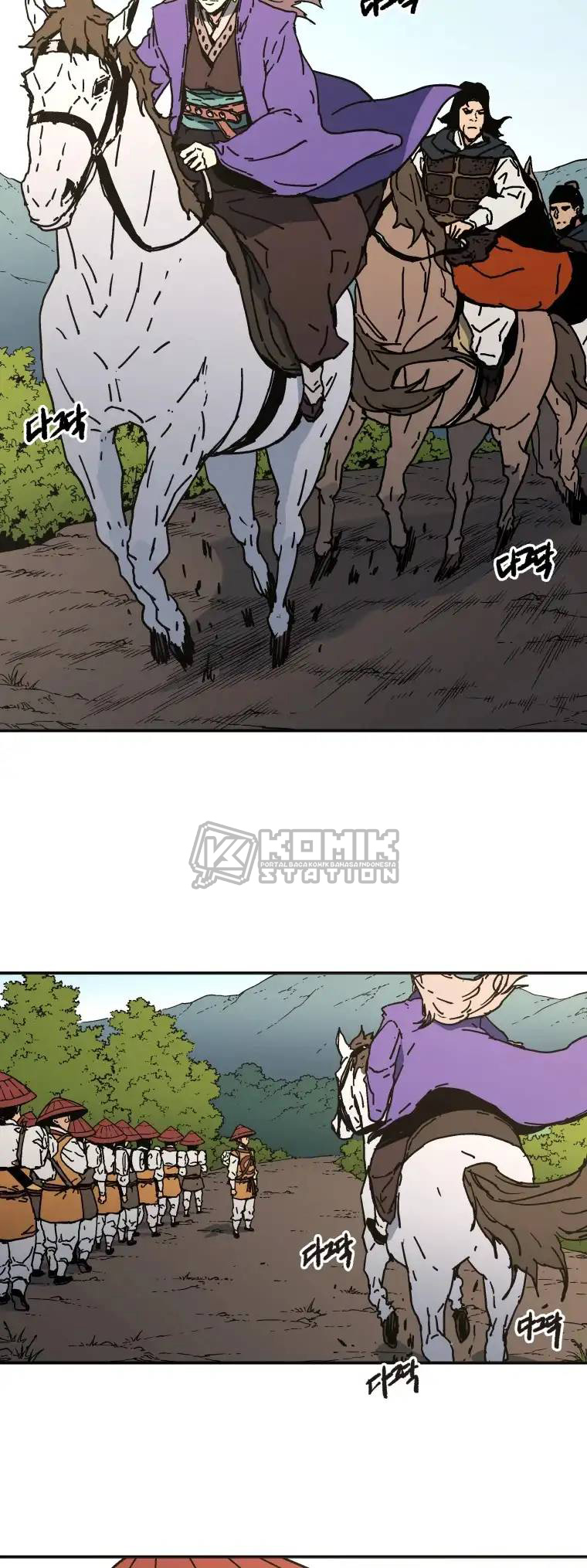 Peerless Dad Chapter 125 - halaman 5
