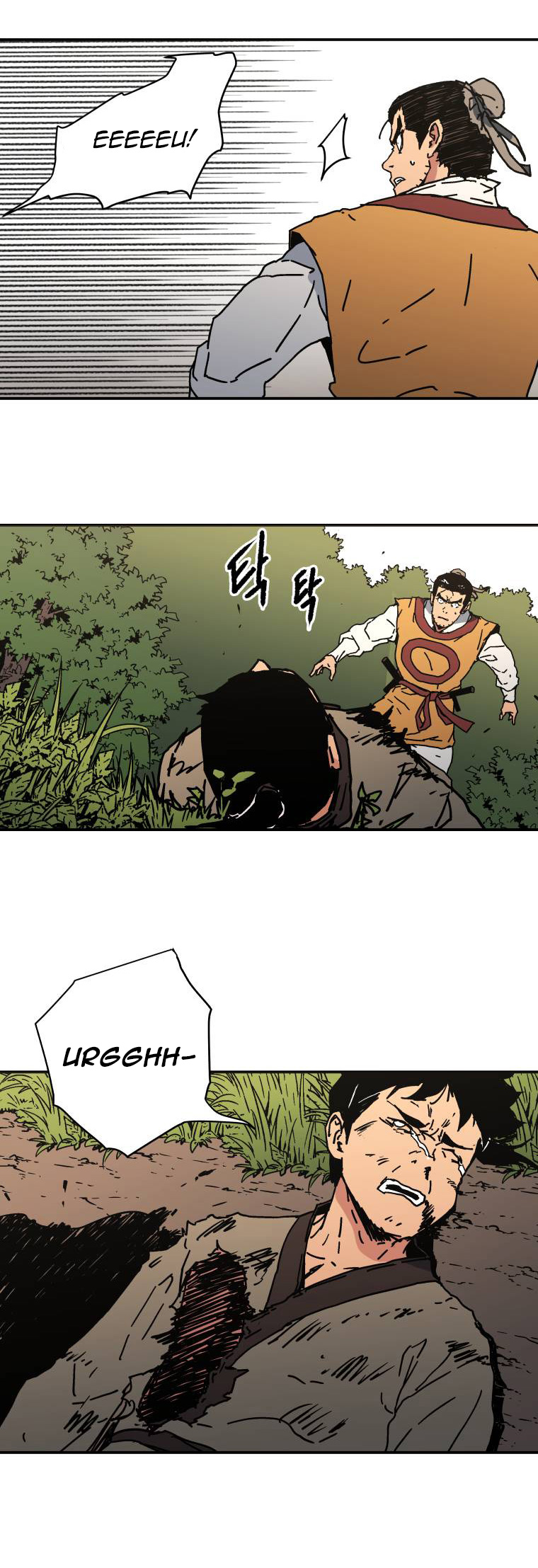 Peerless Dad Chapter 126 - halaman 27