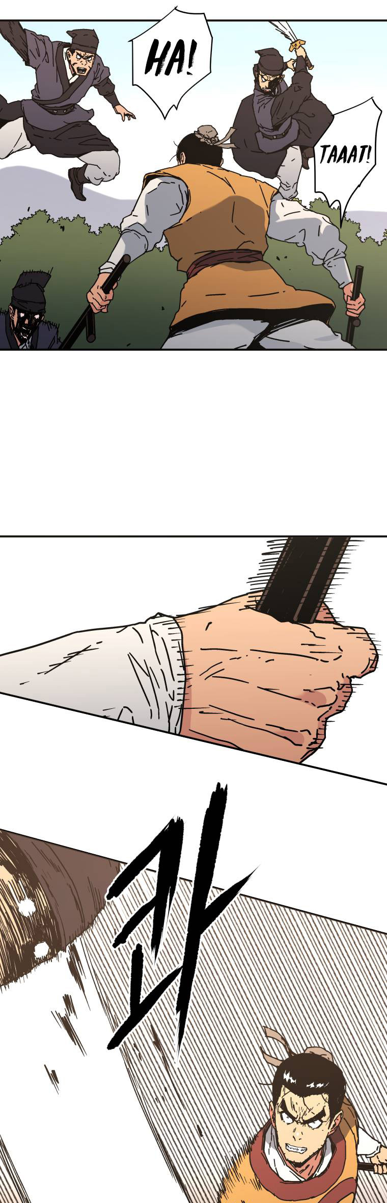 Peerless Dad Chapter 126 - halaman 6
