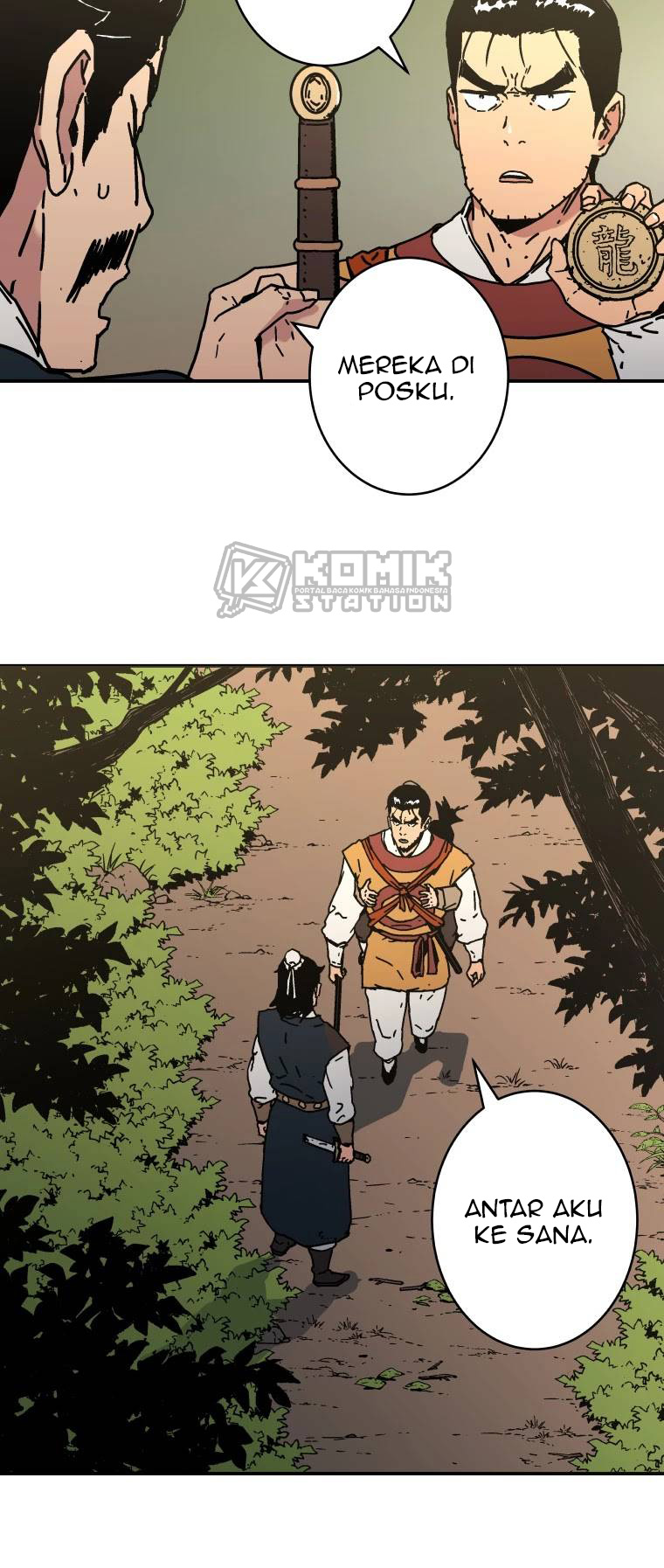 Peerless Dad Chapter 127 - halaman 17