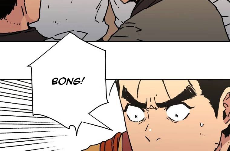 Peerless Dad Chapter 127 - halaman 20