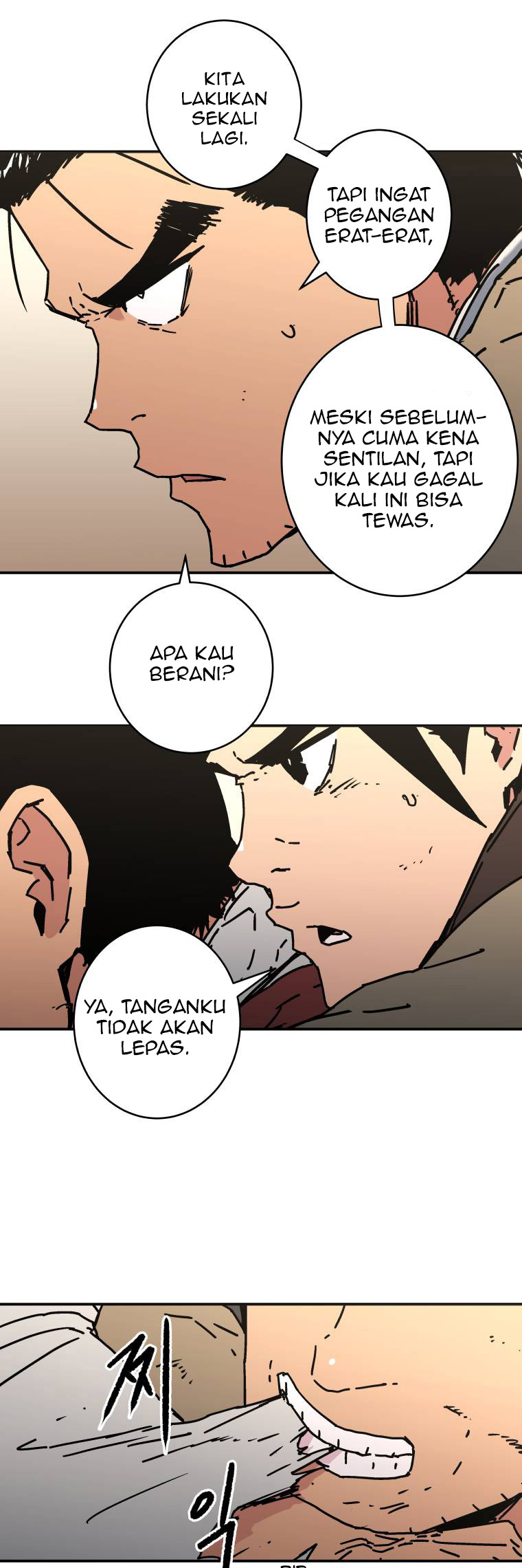 Peerless Dad Chapter 128 - halaman 25